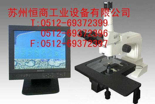蘇州恒商工業設備生產公司 精密工業領域的全方位伙伴