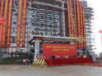 專業活動策劃服務 綜藝展覽與賽事策劃一站式解決方案