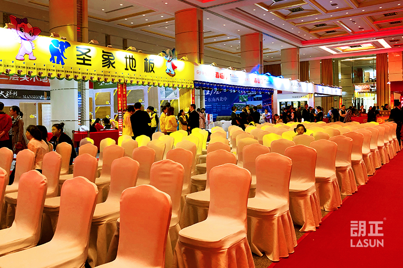 中國好家居聯盟“紅動四月” 打造行業盛典，引領家居新風尚